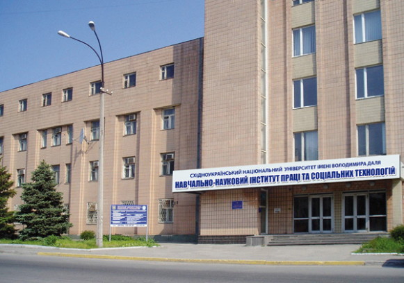 Image - The Eastern Ukrainian National University in Luhansk (old building).